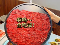-渝大龙重庆火锅(温泉月亮湾店)