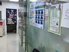 -甄爱宠物医院(疏影路店)
