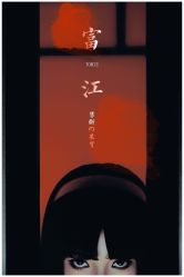 -持熹光年写真体验馆