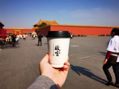 -故宫餐厅(景运门店)