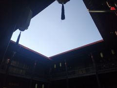 -马家大院
