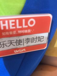 -宝燕水乐园(相城店)