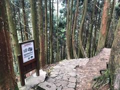 -井冈山风景名胜区
