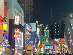 -哈利波特禁忌之旅