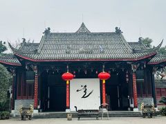 -青羊宫