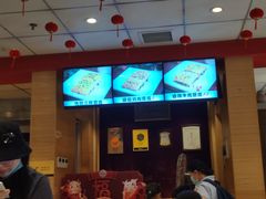 -老通城豆皮大王(吉庆街店)