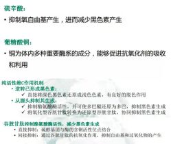 -上海漾颜医疗美容