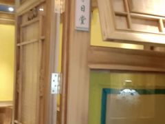-那家小馆(摩天活力城店)