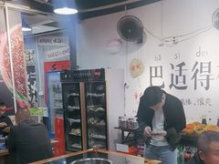 -谭记重庆老火锅(总店)
