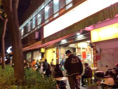 -筒骨麻辣烫(永同昌公寓胜明花园店)