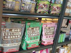 -喵百万·布偶·蓝金金渐层英短·猫舍(百子湾店)