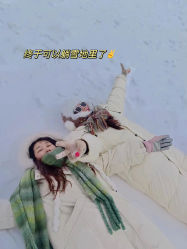 -大秃顶子山