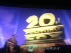 -幸福蓝海国际影城(南通圆融IMAX店)