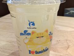 -瑞幸咖啡(太阳CITY店)
