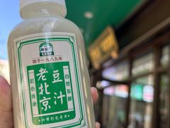 -黑窑厂糖油饼烤鸭·清真菜(黑窑厂街店)