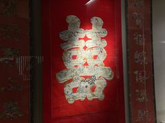 -镇江博物馆