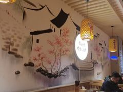 -默记孙抄手(园艺山店)