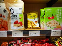 大堂-来伊份(仙霞路二店)