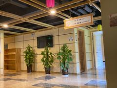 -玲珑汤泉生活会馆(花桥店)