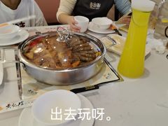 -黄记煌三汁焖锅(万达广场店)