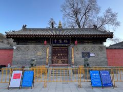 -五台山风景名胜区