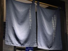 -阿嬷手作(南宁百盛印象城店)