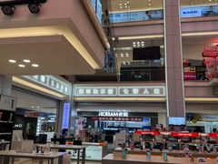 -红星美凯龙北京至尊MALL(东四环中路店)