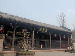 -成都武侯祠博物馆