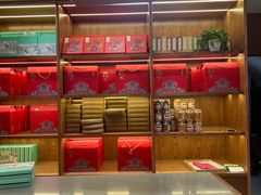 -南宋胡记(杭州河坊街店)