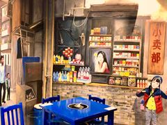 -马路边边串串香(双井直营店)