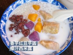 -芋堂甜品糖水简餐(乌托邦音乐城店)