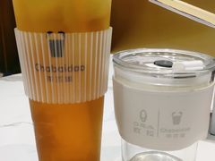 -茶百道(SKLP新光里+店)