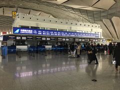 -乌鲁木齐天山国际机场-T3航站楼