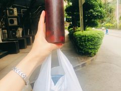 -袁妈红豆汤(重庆总店)