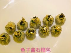 甄御-甄御•海鲜新青岛菜(麦岛店)
