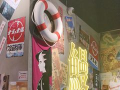 -白石的深夜食堂(济南万象城店)