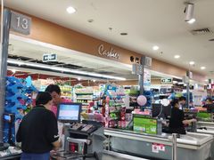 -永辉超市(新世界店)