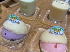 -牛油果大师寿司(瑞景店)