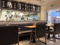 -太二酸菜鱼(汕头苏宁广场店)