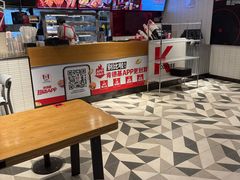 -肯德基(新地中央店)