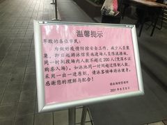 -宝安体育馆游泳馆