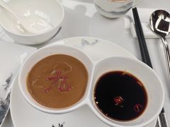 -宛平九号