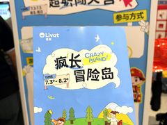-武汉荟聚