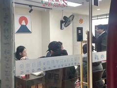 -帝京日语(春熙路旗舰校区)