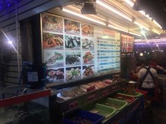 -J Daeng Seafood
