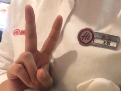 -海底捞火锅(CBD安泰广场店)