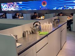 -半天妖烤鱼(绿地大融城店)