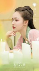 -盘子女人坊古装写真摄影(天津总店)