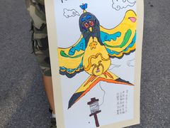 -智拓书法美术教育(首座御园校区)