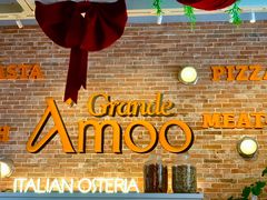 -Grande A'moo(上海万象城店)